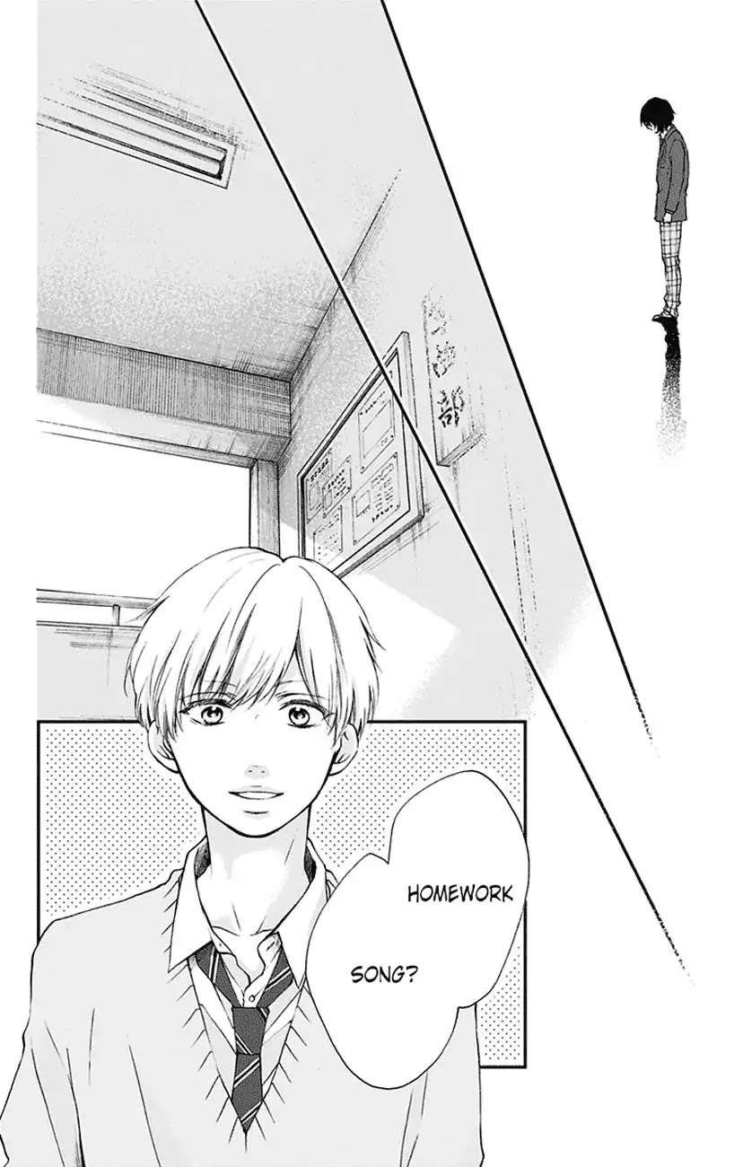 Kono Oto Tomare!, Chapter 62 image 20